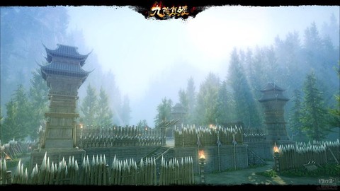 九阴真经通天峰给什么