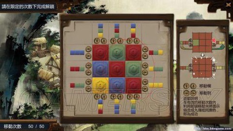 侠客风云传怎么赚钱[图2]