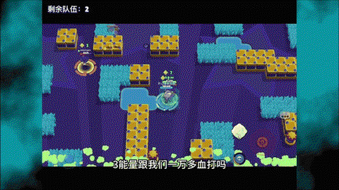 绝地求生怎么把血调成蓝色[图1]