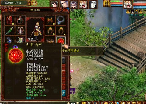 大话2强风克土变什么卡[图2]