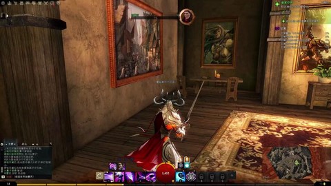 激战2拜访什么意识