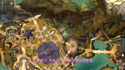 激战2拜访什么意识[图1]