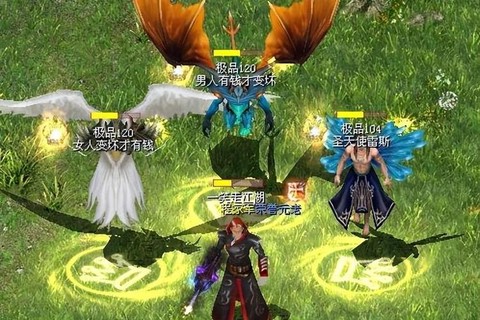 魔域双星是什么宝宝