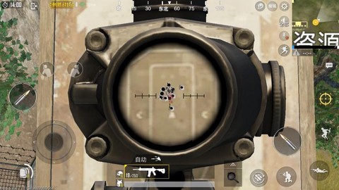 绝地求生怎么侧身开枪[图1]