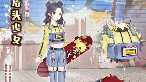 奇迹暖暖微信怎么签到[图2]