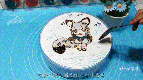 迷你世界蛋糕怎么放下