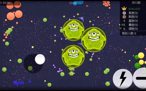 球球大作战什么类型[图2]