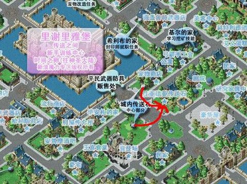 魔力宝贝怎么去亚村[图2]