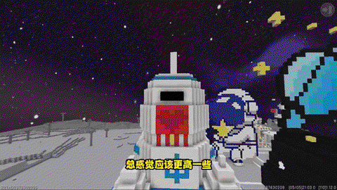 迷你世界怎么才能下雪