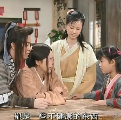 多玩武林外传怎么双开[图1]