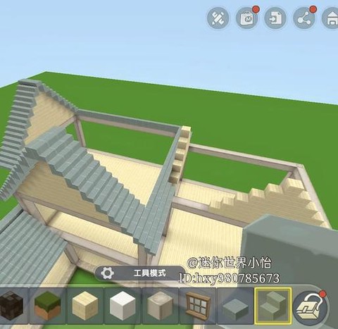 迷你世界地基怎么做[图2]