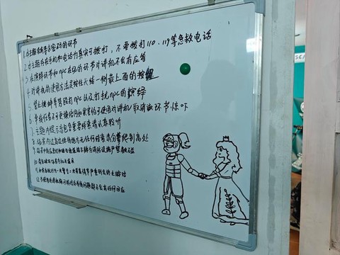 密室逃脱活口怎么办[图1]