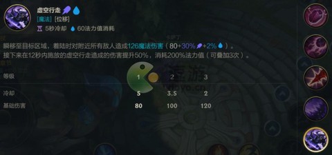 英雄联盟怎么放技能