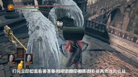 黑魂3怎么刷魂bug[图1]