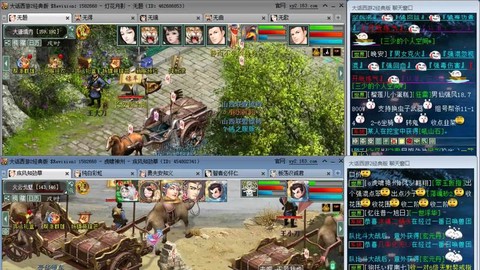 大话西游押镖有什么用[图2]