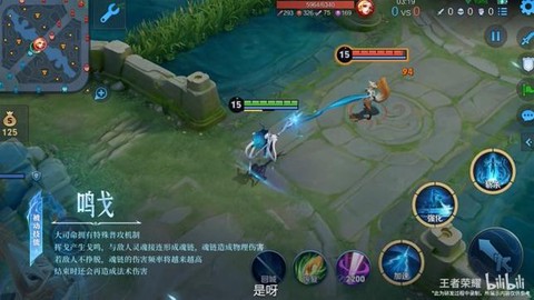 王者荣耀打野怎么玩[图1]