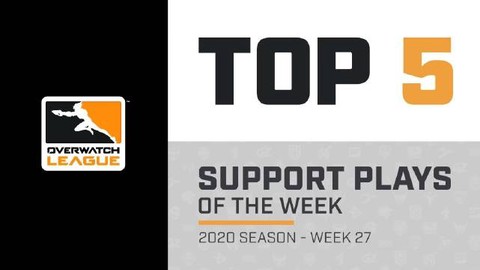 守望先锋一直输怎么办