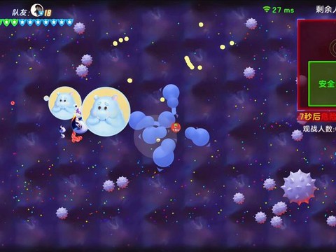 球球大作战愿望晶石有什么用