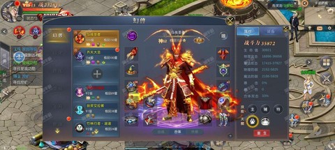 魔域手游商人怎么赚钱[图1]