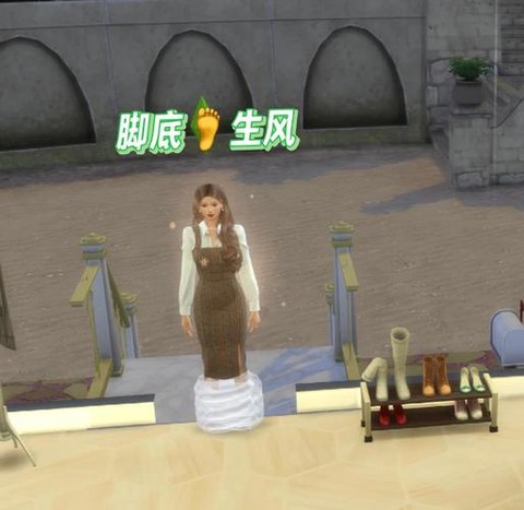 模拟人生4怎么原版[图2]