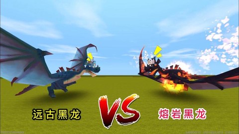 迷你世界怎么复活黑龙[图1]