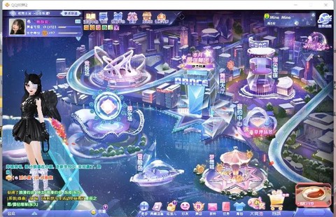 qq炫舞家园怎么玩[图1]