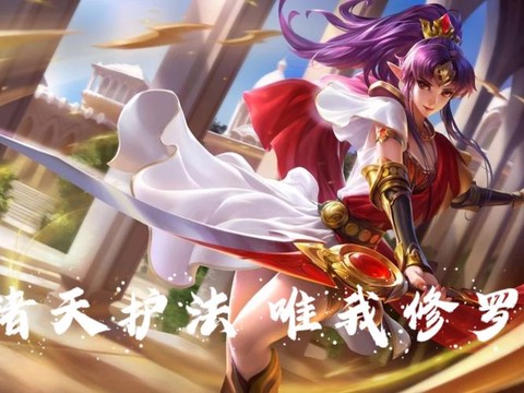 英魂之刃如何成为高手