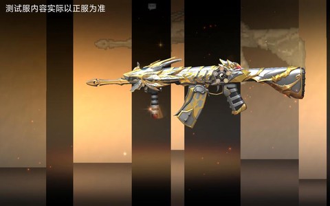 穿越火线里有什么枪[图2]