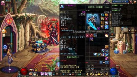 dnf冰河裂谷剑怎么爆