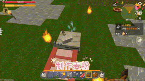 迷你世界面包怎么做