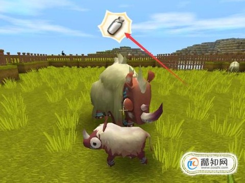 迷你世界怎么刷皮革[图1]