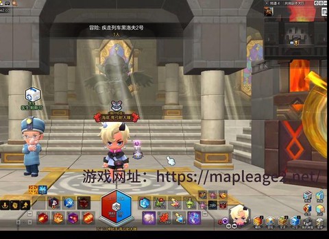 冒险岛2怎么开车啊