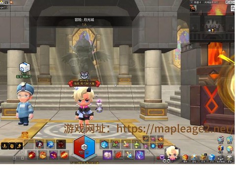 冒险岛2怎么开车啊[图2]