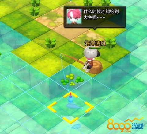 冒险岛2的怎么钓鱼[图1]