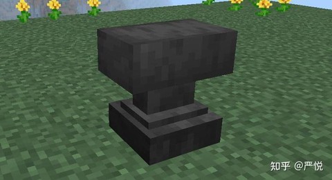 我的世界防爆怎么开[图1]