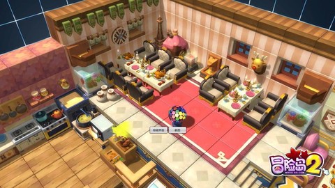 冒险岛2房间怎么扩大[图2]