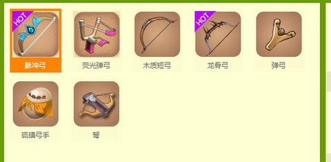 迷你世界锐利有什么用