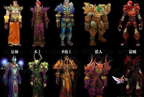 魔兽世界玩什么种族好[图1]