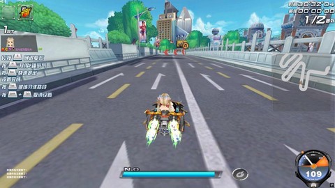 qq飞车什么车喷最多