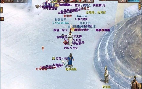 大话2坐骑怎么孵化[图2]