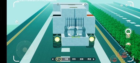 迷你世界怎么做汽车过