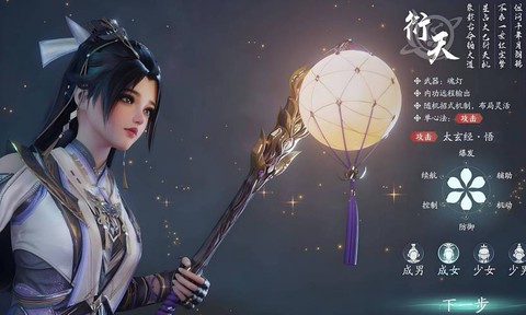 剑网3什么职业上手快[图1]