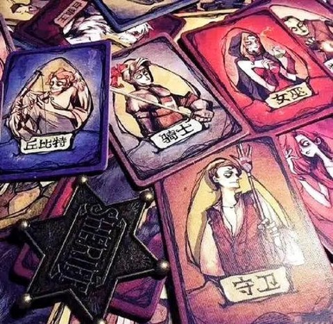 狼人杀什么叫花板子[图1]