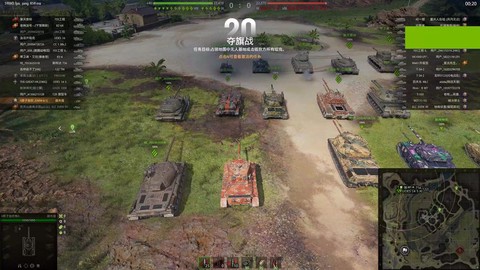 坦克世界怎么上传视频[图2]