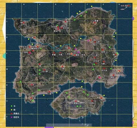 绝地大逃杀有什么模式[图1]