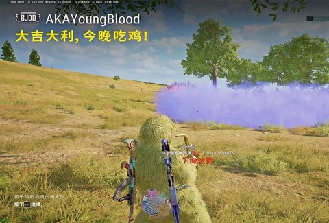 绝地大逃杀有什么模式[图2]