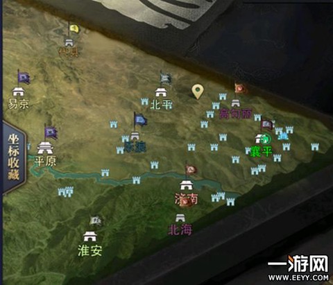 三国群英传怎么迁城[图2]