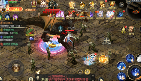 魔域口袋版买什么打年