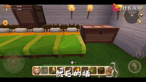 迷你世界的床怎么做[图2]