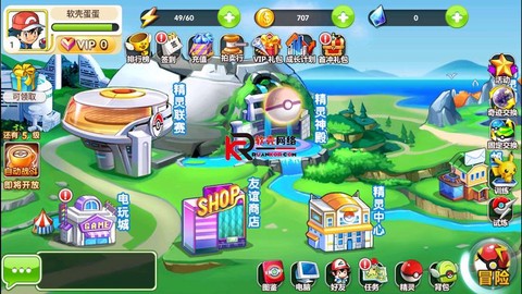 ios如何玩口袋妖怪[图2]